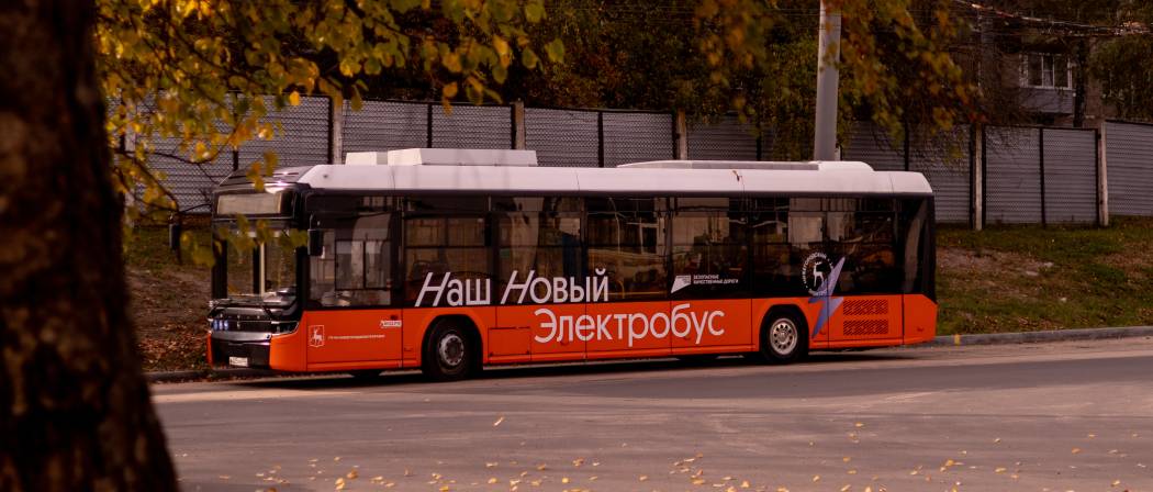 Новые тарифы на проезд в Нижнем Новгороде Новые тарифы на проезд в Нижнем Новгороде